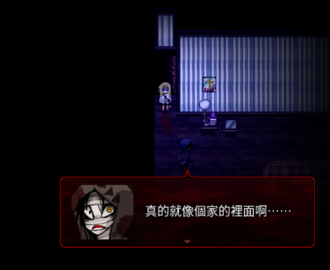 杀戮天使4手机版 杀戮天使4手机版