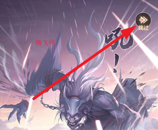大武道游戏手机版 大武道游戏手机版