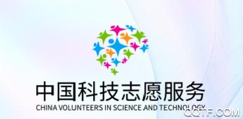 中国科技志愿服务网手机客户端 中国科技志愿服务网手机客户端