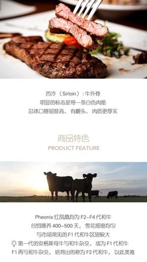 普冷库购app最新版 普冷库购app最新版