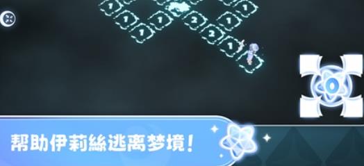 孤独的我游戏中文版 孤独的我游戏中文版