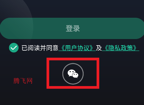 麦兔拳击APP手机版 麦兔拳击APP手机版