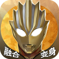 奥特曼图鉴电子版