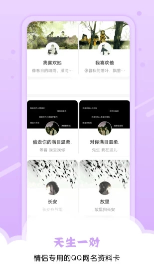 小妖精美化 小妖精美化