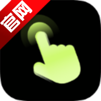 网易云热评工具文案app