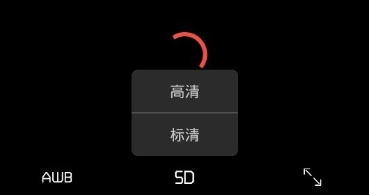 GoTrack运动相机app官方版