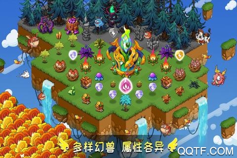 幻兽爱合成手游最新版0