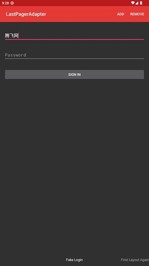 LastPagerAdapter软件最新版 LastPagerAdapter软件最新版