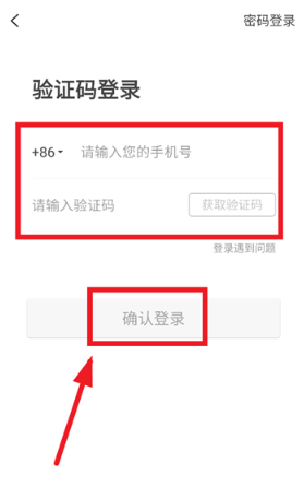 省妞app最新版 省妞app最新版