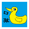 口算小工具app官方版