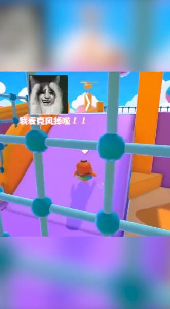 樱花迷你秀2026最新版0