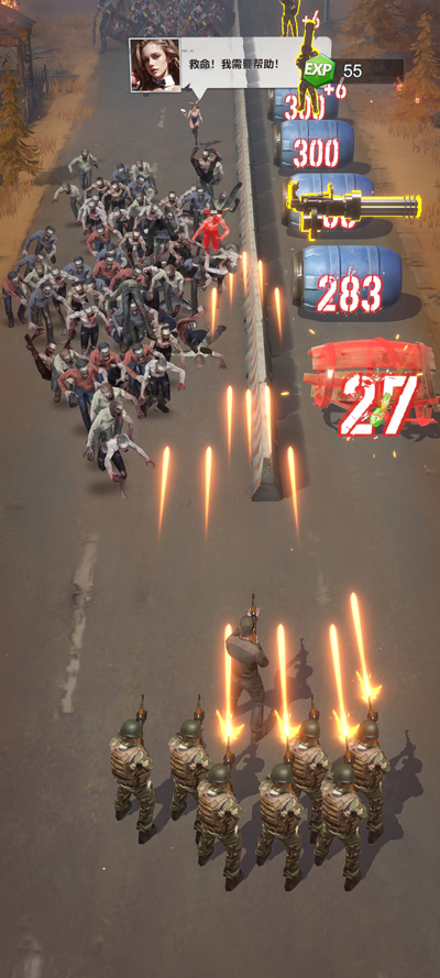 Last Z生存射击游戏最新版(Last Z: Survival Shooter)0