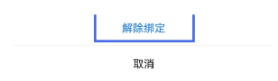唯品会app官方版 唯品会app官方版