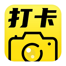 水印相机记录app官方版