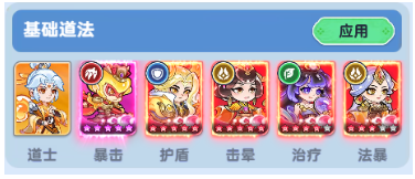 软泥星球手游官方版