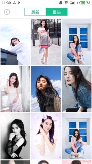 图片大全app2