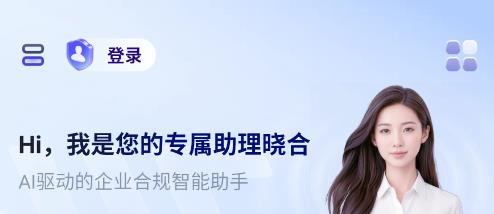 猪哥云app最新版