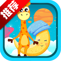 宝宝科学光学篇app手机版