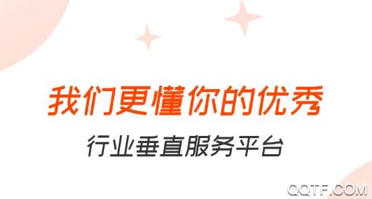 北极星电力招聘app官方版 北极星电力招聘app官方版