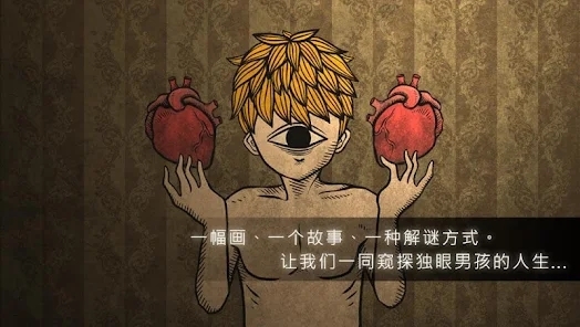 人生画廊国际版(Life Gallery) 人生画廊国际版(Life Gallery)