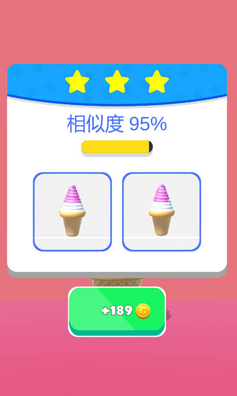 甜筒第二支半价冰淇淋制作手游4