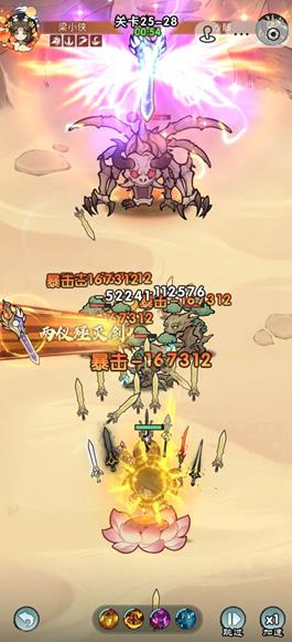 刀剑缭乱游戏最新版 刀剑缭乱游戏最新版