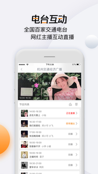 开吧手机版2