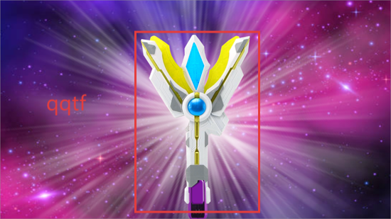 特利迦奥特曼变身器模拟器豪华版(DX Ultra Hero Trigger) 特利迦奥特曼变身器模拟器豪华版(DX Ultra Hero Trigger)