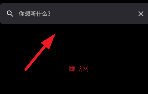 SimpMusicapp手机版