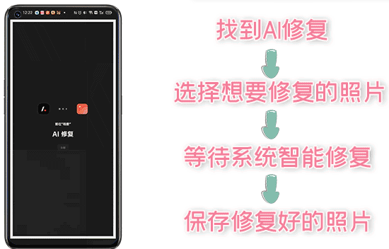 OPPO LAB安装包apk OPPO LAB安装包apk