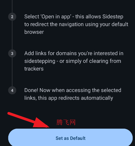 sidestep官方版app