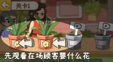 从零开始的计划游戏最新版 从零开始的计划游戏最新版