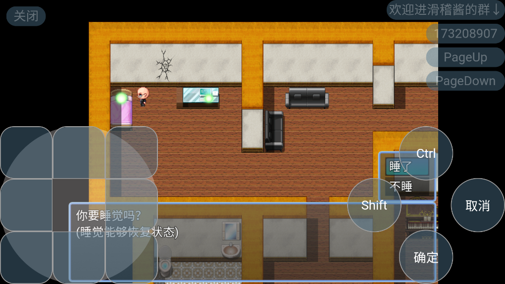孙笑川传奇手机版官方正版(孙笑川传奇 Ver0.9 Pro Max)2