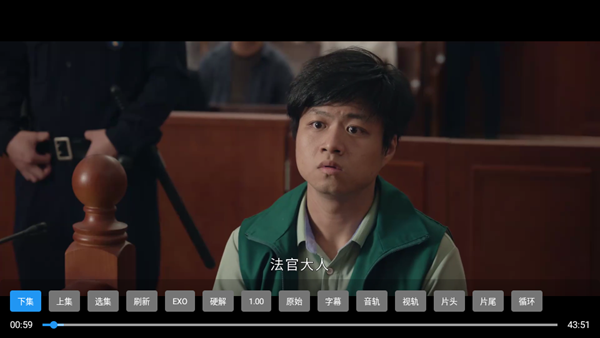 楚天阁影视TV盒子app1