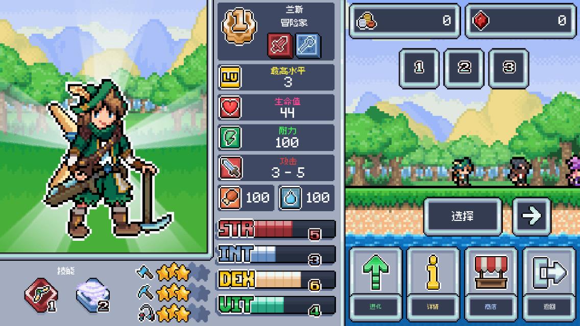 超像素生存游戏手机版(Ultra Pixel Survive)1