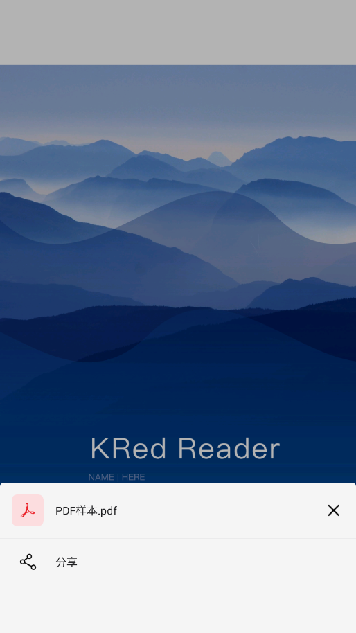 KRed阅读器官方版app3
