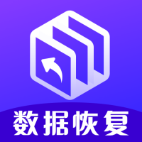 手机管家数据恢复app手机版