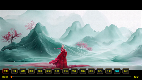 XB影视TV盒子app(XB影视Pro)2