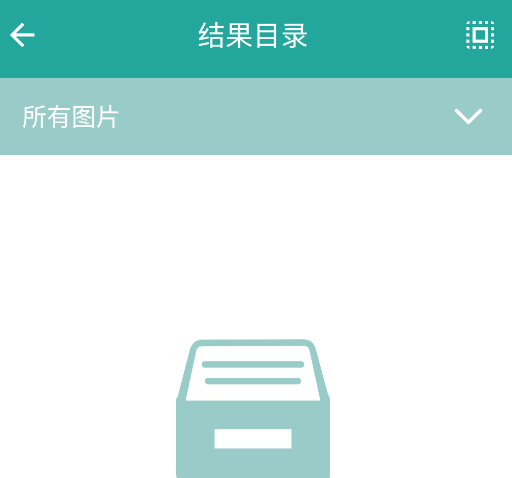 Lit图片压缩官方版