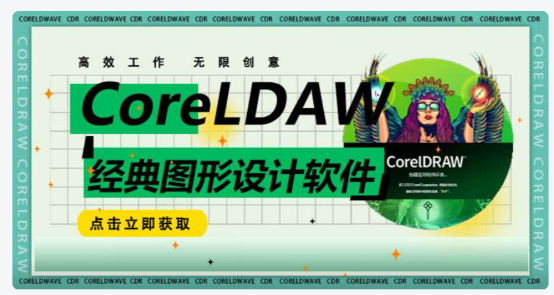 哇哦菌软件库app最新版 哇哦菌软件库app最新版