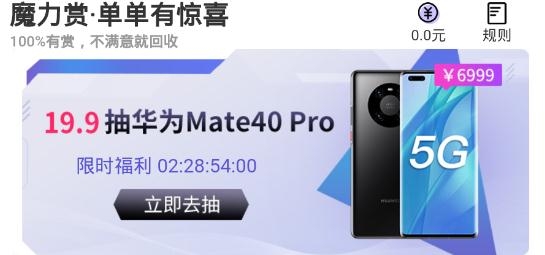型哒app手机版 型哒app手机版
