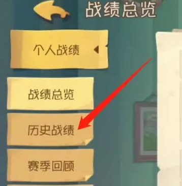 猫和老鼠九游最新版