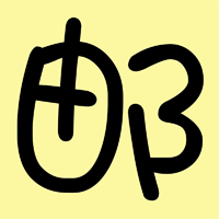 未来邮局app官方版