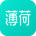 薄荷健康减肥软件app官方