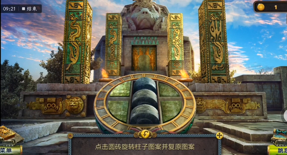 密室逃脱5逃出博物馆旧版本1