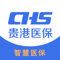 贵港智慧医保app安卓版