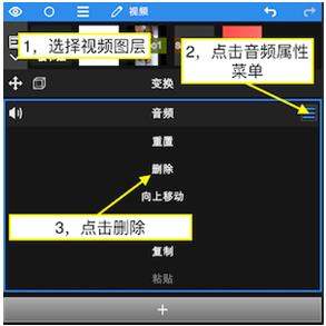 NodeVideo专业版免费版 NodeVideo专业版免费版