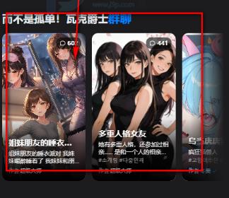 Neona Aiapp最新版 Neona Aiapp最新版