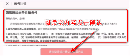 Sky光遇国际测试服最新版2024(Sky安装器) Sky光遇国际测试服最新版2024(Sky安装器)