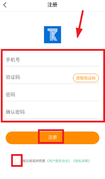 科科通app最新版 科科通app最新版